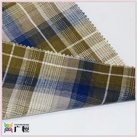 麻類系列-GHF6257